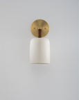 Terrene Cream Sconce